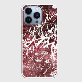 Чехол для iPhone 13 Pro с принтом Blood way | Dragons expectation в городе Новоалтайск,  |  | заманчивый | красивый | молодежный | привлекательный | стильный