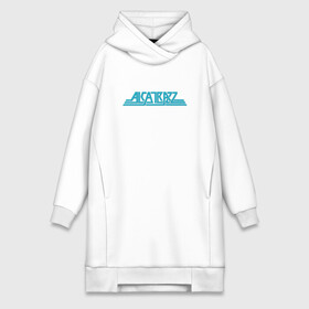 Платье-худи хлопок с принтом ALKATRAZZ LOGO в городе Новоалтайск,  |  | alkatras | alkatraz | alkatrazz | rock | алкатраз | алкатразз | алкатрас | алькатраз | алькатразз | алькатрасс | дуги уайт | рок | тим люс | хоуи саймон | хэви метал