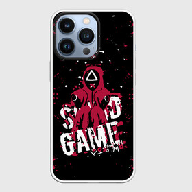 Чехол для iPhone 13 Pro с принтом SQUID GAME | ИГРА В КАЛЬМАРА (БРЫЗГИ КРАСОК,) в городе Новоалтайск,  |  | Тематика изображения на принте: 001 | 067 | 199 | 456 | squid game | злодей | игра | игра в кальмара | кальмары | люди в масках | на выживания | отряд стражей | сериал