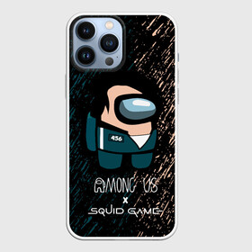 Чехол для iPhone 13 Pro Max с принтом Among us в Игре в кальмара в городе Новоалтайск,  |  | 001 | 067 | 199 | 456 | squid game | злодей | игра | кальмары | люди в масках | на выживания | отряд стражей | сериал | теги игра в кальмара