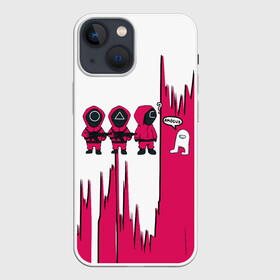 Чехол для iPhone 13 mini с принтом Squid Game | among us   Люди в масках, в городе Новоалтайск,  |  | Тематика изображения на принте: 001 | 067 | 199 | 456 | squid game | злодей | игра | кальмары | люди в масках | на выживания | отряд стражей | сериал | теги игра в кальмара