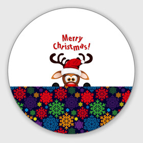 Круглый коврик для мышки с принтом Merry Christmas (оленёнок) в городе Новоалтайск, резина и полиэстер | круглая форма, изображение наносится на всю лицевую часть | christmas | merry christmas | santa claus | дед мороз | ёлка | новогодние олени | новый год | оленёнок бэмби | оленёнок рудольф | орнамент | с новым годом | сантаклаус | свитер с оленями | снегурочка | снежинки | узоры