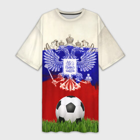 Платье-футболка 3D с принтом Российский футбол в городе Новоалтайск,  |  | art | background | ball | flag | football | russia | sport | texture | арт | герб | двуглавый орел | мяч | россия | спорт | текстура | флаг | фон | футбол