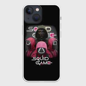 Чехол для iPhone 13 mini с принтом ИГРА В КАЛЬМАРА | SQUID GAME СТРАЖИ в городе Новоалтайск,  |  | Тематика изображения на принте: squid game | аноним | игра в кальмара | игра в кальмаров | игра на выживание | игры | квадрат | круг | маска | сериал | сотрудник | треугольник | фильм