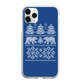 Чехол для iPhone 11 Pro матовый с принтом Север в городе Новоалтайск, Силикон |  | merry christmas | santa claus | алатырь | бабушкин свитер | белые медведи | вышиванка | новый год | обережная вышивка | орнамент | свитер | свитер с оленями | северные медведи | северные узоры | снежинки | узоры