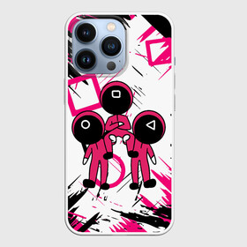 Чехол для iPhone 13 Pro с принтом Игра в кальмара Squid Game в городе Новоалтайск,  |  | 001 | 067 | 199 | 456 | squid game | злодей | игра | игра в кальмара | кальмары | люди в масках | на выживания | отряд стражей | сериал