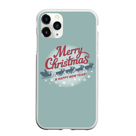 Чехол для iPhone 11 Pro матовый с принтом Merry Christmas (хо хо хо) в городе Новоалтайск, Силикон |  | christmas | merry christmas | santa claus | дед мороз | ёлка | зима | мороз | новый год | олени | подарок | праздник | рождество | с новым годом | сани с оленями | санта клаус | снегурочка | снежинки