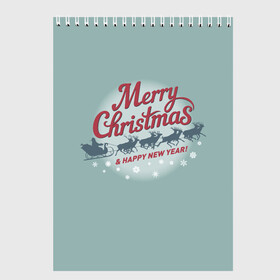 Скетчбук с принтом Merry Christmas (хо хо хо) в городе Новоалтайск, 100% бумага
 | 48 листов, плотность листов — 100 г/м2, плотность картонной обложки — 250 г/м2. Листы скреплены сверху удобной пружинной спиралью | Тематика изображения на принте: christmas | merry christmas | santa claus | дед мороз | ёлка | зима | мороз | новый год | олени | подарок | праздник | рождество | с новым годом | сани с оленями | санта клаус | снегурочка | снежинки