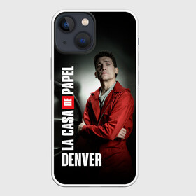 Чехол для iPhone 13 mini с принтом Денвер, Бумажный дом в городе Новоалтайск,  |  | casa | de | denver | la | papel | бумажный | денвер | дом | сериал | сериалы