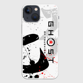 Чехол для iPhone 13 mini с принтом GHOST OF TSUSHIMA | ПРИЗРАК ЦУСИМЫ БЕЛЫЙ в городе Новоалтайск,  |  | death | game | ghost of tsushim | jin sakai | ninja | samurai | the ghost of tsushima | буке | вакидзаси | воин | вояк | дайсё | дзин сакай | иайто | игра | катана | кодати | мононофу | мститель | мушя | ниндзя | нодати | одати | призрак цу
