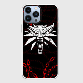 Чехол для iPhone 13 Pro Max с принтом ВЕДЬМАК КРАСНЫЕ ЦЕПИ, ВОЛК в городе Новоалтайск,  |  | Тематика изображения на принте: geralt | the witcher | the witcher wild hunt | witcher | wolf | аард | аксий | белый волк | ведьмак | ведьмак 3 | волк | геральт | игни | ирден | йенифер | каер морхен | квен | охотник | трисс | цири | школа волка