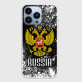 Чехол для iPhone 13 Pro с принтом Russia в городе Новоалтайск,  |  | art | background | football | hockey | paint | russia | russian national team | sport | spray | texture | арт | герб | двуглавый орел | краска | россия | сборная россии | спорт | спрей | текстура | фон | футбол | хоккей