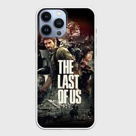 Чехол для iPhone 13 Pro Max с принтом THE LAST OF US ЩЕЛКУНЫ в городе Новоалтайск,  |  | cicadas | ellie | fireflies | naughty dog | stalker | tattoo ellie | the last of us | the last of us part 2 | tlou | tlou2 | джоэл | каннибалы | ласт оф ас | одни из нас | охотники | последние из нас | сталкер | тату элли | топляк | цикады | ще