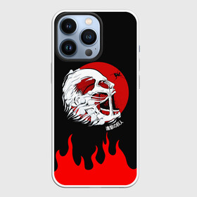 Чехол для iPhone 13 Pro с принтом ATTACK ON TITAN ГОЛОВА ТИТАНА в городе Новоалтайск,  |  | attack on titan | monsters | армин арлерт | атака на титанов | атака титанов | микаса аккерман | монстры | титаны | эрен йегер