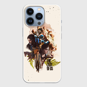 Чехол для iPhone 13 Pro с принтом THE LAST OF US 2 НОВАЯ ИСТОРИЯ в городе Новоалтайск,  |  | cicadas | ellie | fireflies | naughty dog | stalker | tattoo ellie | the last of us | the last of us part 2 | tlou | tlou2 | джоэл | каннибалы | ласт оф ас | одни из нас | охотники | последние из нас | сталкер | тату элли | топляк | цикады | ще