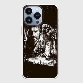 Чехол для iPhone 13 Pro с принтом THE LAST OF US ЭЛЛИ И ДЖОЭЛ | ОДНИ ИЗ НАС в городе Новоалтайск,  |  | cicadas | ellie | fireflies | naughty dog | stalker | tattoo ellie | the last of us | the last of us part 2 | tlou | tlou2 | джоэл | каннибалы | ласт оф ас | одни из нас | охотники | последние из нас | сталкер | тату элли | топляк | цикады | ще