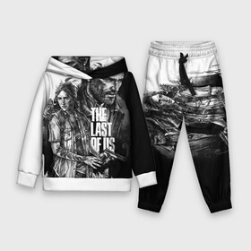 Детский костюм 3D (с толстовкой) с принтом THE LAST OF US ЧЁРНО БЕЛЫЙ в городе Новоалтайск,  |  | cicadas | ellie | fireflies | naughty dog | stalker | tattoo ellie | the last of us | the last of us part 2 | tlou | tlou2 | джоэл | каннибалы | ласт оф ас | одни из нас | охотники | последние из нас | сталкер | тату элли | топляк | цикады | ще
