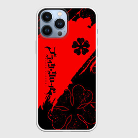 Чехол для iPhone 13 Pro Max с принтом Чёрный клевер: Black clover. в городе Новоалтайск,  |  | asta | black bull | black clover | bull | clover | аста | бык | клевер | чёрный бык | чёрный клевер