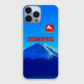 Чехол для iPhone 13 Pro Max с принтом Магадан | герб в городе Новоалтайск,  |  | Тематика изображения на принте: magadan | герб магадана | магадан | север | сопки