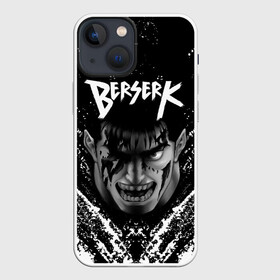 Чехол для iPhone 13 mini с принтом БЕРСЕРК ГАТС брызги краски в городе Новоалтайск,  |  | anime | berserk | аниме | берсерк | бесерк | гатс | манга | мультфильм