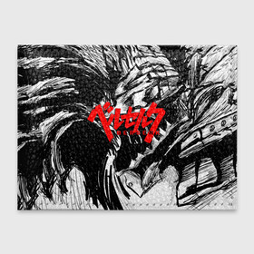 Обложка для студенческого билета с принтом БЕРСЕРК РИСУНОК | BERSERK в городе Новоалтайск, натуральная кожа | Размер: 11*8 см; Печать на всей внешней стороне | Тематика изображения на принте: anime | berserk | аниме | берсерк | бесерк | гатс | манга | мультфильм
