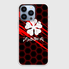 Чехол для iPhone 13 Pro с принтом Чёрный клевер: Соты в городе Новоалтайск,  |  | asta | black bull | black clover | bull | clover | аста | бык | клевер | чёрный бык | чёрный клевер