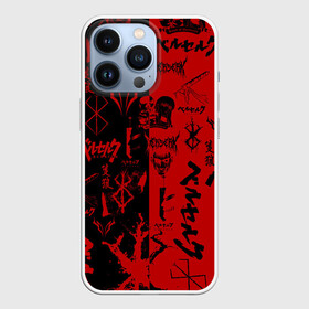 Чехол для iPhone 13 Pro с принтом BERSERK BLACK RED | БЕРСЕРК ПАТТЕРН в городе Новоалтайск,  |  | anime | anime berserk | berserk | knight | manga | аниме | аниме берсерк | берсерк | гатс | клеймо | манга | рыцарь | япония