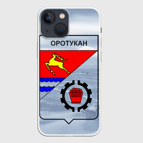 Чехол для iPhone 13 mini с принтом Герб Оротукан в городе Новоалтайск,  |  | герб оротукан | дальний восток | магадан | магаданская область | оротукан | приморский край
