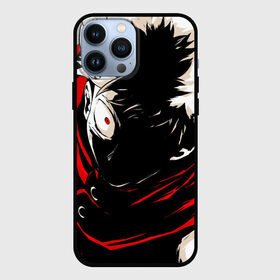 Чехол для iPhone 13 Pro Max с принтом Юджи Итадори злой Магическая битва в городе Новоалтайск,  |  | Тематика изображения на принте: anime | gojo | itadori | jujutsu kaisen | manga | satoru | yuji | аниме | битва | годжо | итодори | магическая | сатору | юдзи