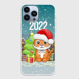 Чехол для iPhone 13 Pro Max с принтом Тигренок с елочкой в городе Новоалтайск,  |  | 2022 | год тигра | новый год | новый год 2022 | символ года | тигр | тигренок | тигрица | тигры