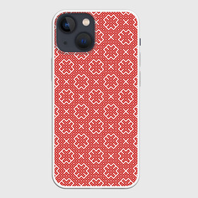 Чехол для iPhone 13 mini с принтом Обережная Вышивка (Орепей) в городе Новоалтайск,  |  | вышиванка | вышивка крестом | звезда руси | коловрат | макошь | обереги славян | обережная вышивка | орнамент | родноверие | русич | русская рубашка | русь | сварог | славянин