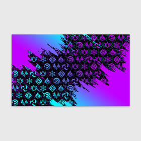 Бумага для упаковки 3D с принтом GENSHIN NEON PATTERN SYMBOL НЕОН ЭМБЛЕМЫ в городе Новоалтайск, пластик и полированная сталь | круглая форма, металлическое крепление в виде кольца | Тематика изображения на принте: amber | anime | genshin impact | girl | jean | lisa | paimon | xiao | zelda | анемо | аниме | геншен импакт | геншин импакт | геншин эмпакт | геншинимпакт | девушка | игры | кли | лиза | паймон | пеймон | персонажи | сяо | тян