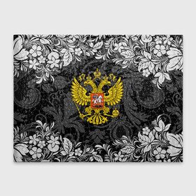 Обложка для студенческого билета с принтом Российская Федерация в городе Новоалтайск, натуральная кожа | Размер: 11*8 см; Печать на всей внешней стороне | Тематика изображения на принте: background | football | hockey | patterns | russia | russian federation | russian national team | sports | texture | герб | двуглавый орел | паттерн | российская федерация | россия | рф | сборная россии | спорт | текстура | узоры | фон | футбол | хоккей