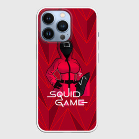 Чехол для iPhone 13 Pro с принтом девушка из игры кальмаров в городе Новоалтайск,  |  | squid game | выживание | игра в кальмара | кальмар | корейский | корея