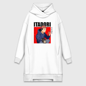 Платье-худи хлопок с принтом Jujutsu Kaisen   ITADORI в городе Новоалтайск,  |  | anime | jujutsu kaisen | manga | sorsery fight | yuji itadori | аниме | джутсу кайсен | дзюдзюцу кайсэн | засранец | итадори юдзи | маг | магическая битва | манга | проклятия | сосуд для сукуна | чосо