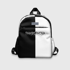 Детский рюкзак 3D с принтом Phasmophobia logo ч б в городе Новоалтайск, 100% полиэстер | лямки с регулируемой длиной, сверху петелька, чтобы рюкзак можно было повесить на вешалку. Основное отделение закрывается на молнию, как и внешний карман. Внутри дополнительный карман. По бокам два дополнительных кармашка | Тематика изображения на принте: horror | phasmophobia | игра | пхасмафобия | пхасмофобия | фазмофобия | фасмофобия | хоррор