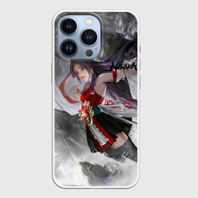 Чехол для iPhone 13 Pro с принтом Нарака полёт мага в городе Новоалтайск,  |  | battle royal | game | games | naraka bladepoint | блэйд поинт | игра | игры | королевская битва | нарака блэйдпоинт