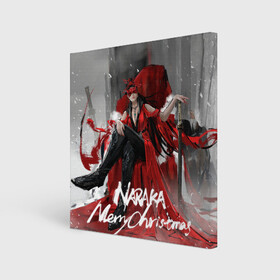Холст квадратный с принтом Naraka Merry Christmass в городе Новоалтайск, 100% ПВХ |  | battle royal | game | games | naraka bladepoint | блэйд поинт | игра | игры | королевская битва | нарака блэйдпоинт