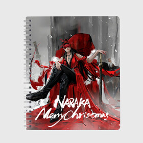 Тетрадь с принтом Naraka Merry Christmass в городе Новоалтайск, 100% бумага | 48 листов, плотность листов — 60 г/м2, плотность картонной обложки — 250 г/м2. Листы скреплены сбоку удобной пружинной спиралью. Уголки страниц и обложки скругленные. Цвет линий — светло-серый
 | battle royal | game | games | naraka bladepoint | блэйд поинт | игра | игры | королевская битва | нарака блэйдпоинт