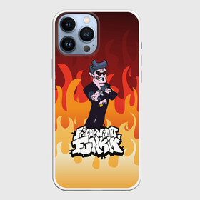 Чехол для iPhone 13 Pro Max с принтом Дорогой Папочка | Friday Night Funkin в городе Новоалтайск,  |  | dance | fnf | friday night funk | friday night funkin | music | the boyfriend | the girlfriend | trash | бойфренд | гёрлфренд | граффити | дорогой папочка | игры | кликеры | музыка | папочка | танцы | треш