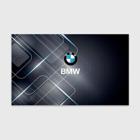Бумага для упаковки 3D с принтом [BMW] Logo в городе Новоалтайск, пластик и полированная сталь | круглая форма, металлическое крепление в виде кольца | Тематика изображения на принте: bmw | bmw performance | m | motorsport | performance | бмв | моторспорт