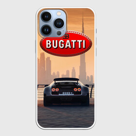 Чехол для iPhone 13 Pro Max с принтом Bugatti на фоне Дубая ОАЭ с логотипом в городе Новоалтайск,  |  | Тематика изображения на принте: bugatti chiron | bugatti veyron | бугатти | гиперкары | дубай | закат | оаэ | спортивные машины | спорткары