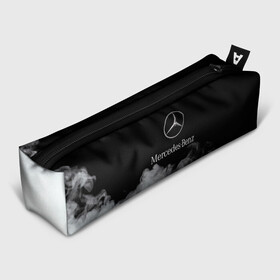 Пенал школьный 3D с принтом [Mercedes Benz] Облака в городе Новоалтайск, 100% полиэстер | плотная ткань, застежка на молнии | Тематика изображения на принте: amg | mercedes | mercedesamg gt | sport | амг | мерседес | мерседесбенц амг | спорт