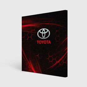 Холст квадратный с принтом [Toyota] Неоновые соты в городе Новоалтайск, 100% ПВХ |  | Тематика изображения на принте: auto | sport | toyota | авто | автомобиль | бренд | спорт | тойота