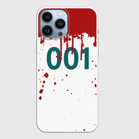 Чехол для iPhone 13 Pro Max с принтом ИГРА В КАЛЬМАРА ПЕРСОНАЖ 001 КРОВЬ в городе Новоалтайск,  |  | 001 | squid game | игра в кальмара | игра в кальмаров | игра на выживание | игрок 001 | игры | кровь | персонаж 001 | сериал | фильм