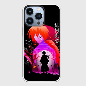 Чехол для iPhone 13 Pro с принтом Rurouni Kenshin   Бродяга Кэнсин в городе Новоалтайск,  |  | rk | ruroken | rurouni kenshin | samurai x | аниме | бродяга кэнсин | манга | самурай икс | химура