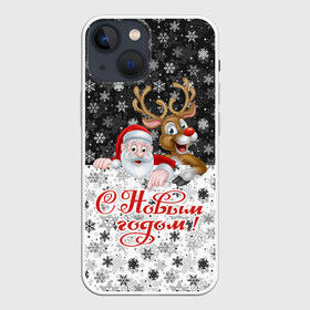 Чехол для iPhone 13 mini с принтом С Новым Годом (дед мороз и олень) в городе Новоалтайск,  |  | Тематика изображения на принте: christmas | merry christmas | santa claus | дед мороз | ёлка | зима | мороз | новогодние олени | новый год | оленёнок бэмби | оленёнок рудольф | орнамент | подарок | праздник | рождество | с новым годом | санта клаус