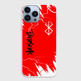 Чехол для iPhone 13 Pro Max с принтом BERSERK | logo в городе Новоалтайск,  |  | Тематика изображения на принте: berserk | kentaro miura | аниме | берсерк | берсерк аниме | гатс | гриффит | золотой век | каска | кентаро миура | кэнтаро миура | манга | манга берсерк