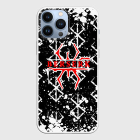 Чехол для iPhone 13 Pro Max с принтом Berserk   Anime в городе Новоалтайск,  |  | Тематика изображения на принте: berserk | kentaro miura | аниме | берсерк | берсерк аниме | гатс | гриффит | золотой век | каска | кентаро миура | кэнтаро миура | манга | манга берсерк