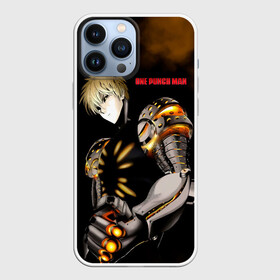 Чехол для iPhone 13 Pro Max с принтом Стальной Генос One Punch Man в городе Новоалтайск,  |  | Тематика изображения на принте: genos | genoсide | jenosu | one punch man | one punchman | onepunchman | oni saibogu | аниме | ван панч мен | ванпанчмен | генос | кибердемон | кибернетическое тело | манга | сильнейший человек | человек одинудар | человек одного удара